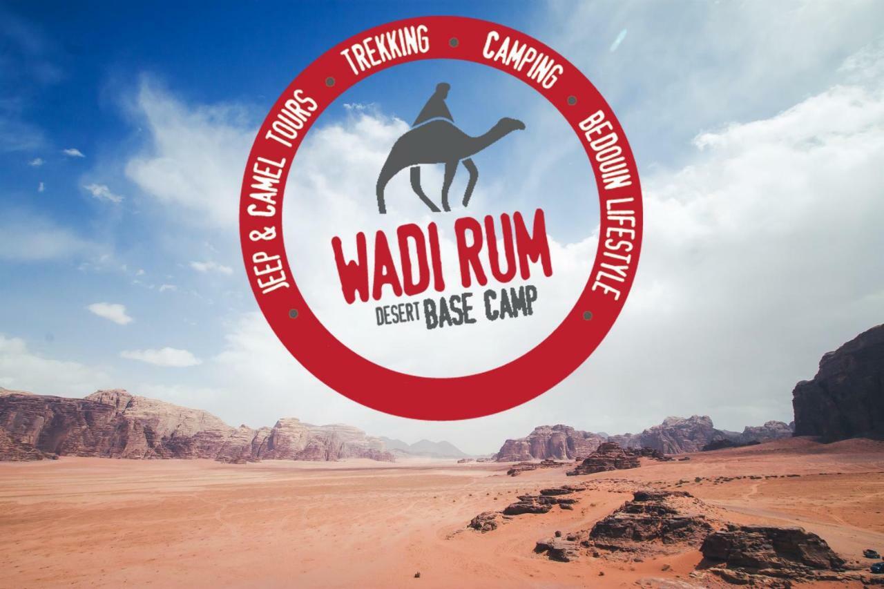 Wadi Rum Desert Base Camp Esterno foto
