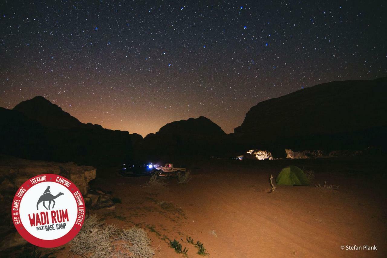 Wadi Rum Desert Base Camp Esterno foto